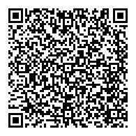 QR قانون