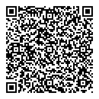 QR قانون