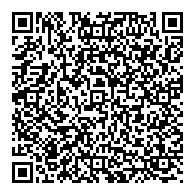 QR قانون