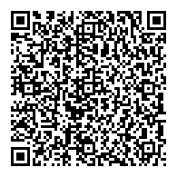 QR قانون