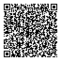 QR قانون