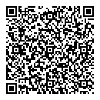 QR قانون