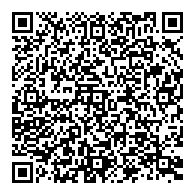 QR قانون