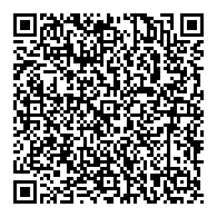 QR قانون