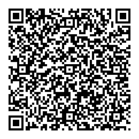 QR قانون