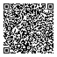 QR قانون