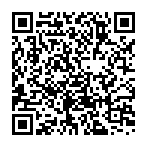 QR قانون