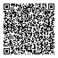 QR قانون