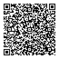 QR قانون