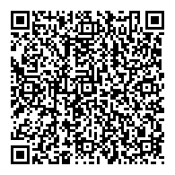 QR قانون