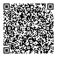 QR قانون