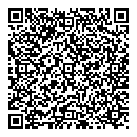 QR قانون