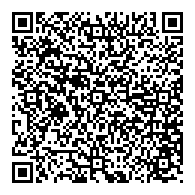 QR قانون