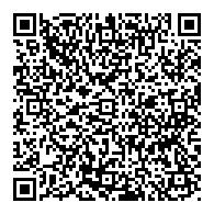 QR قانون