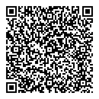 QR قانون