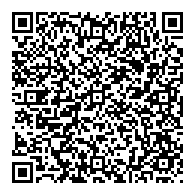 QR قانون