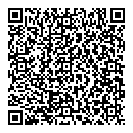 QR قانون