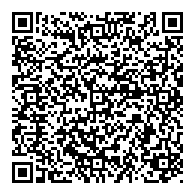 QR قانون