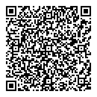 QR قانون