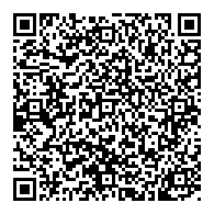 QR قانون