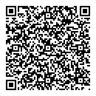 QR قانون