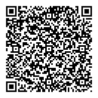 QR قانون