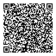 QR قانون