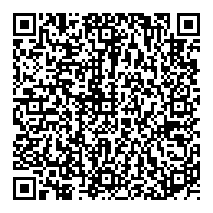 QR قانون