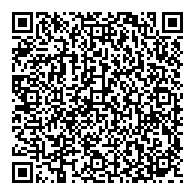 QR قانون