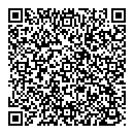 QR قانون