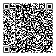 QR قانون