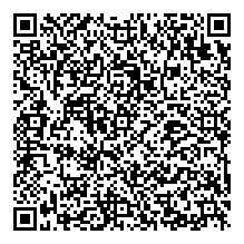 QR قانون