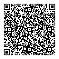 QR قانون