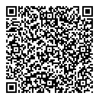 QR قانون