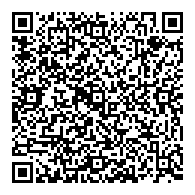 QR قانون