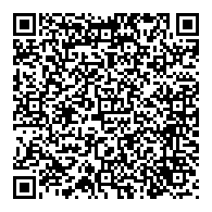 QR قانون