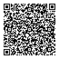 QR قانون