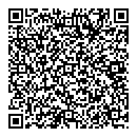 QR قانون