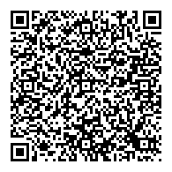 QR قانون