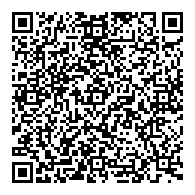 QR قانون