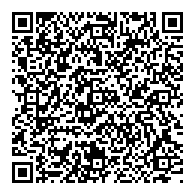 QR قانون