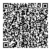 QR قانون