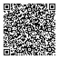 QR قانون