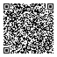 QR قانون