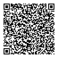 QR قانون