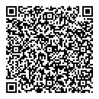 QR قانون