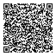 QR قانون