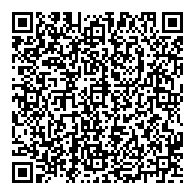 QR قانون