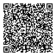 QR قانون