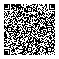 QR قانون